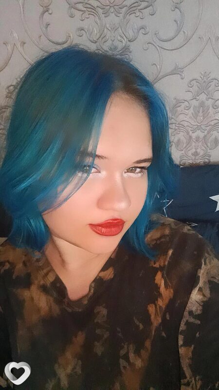 Уля