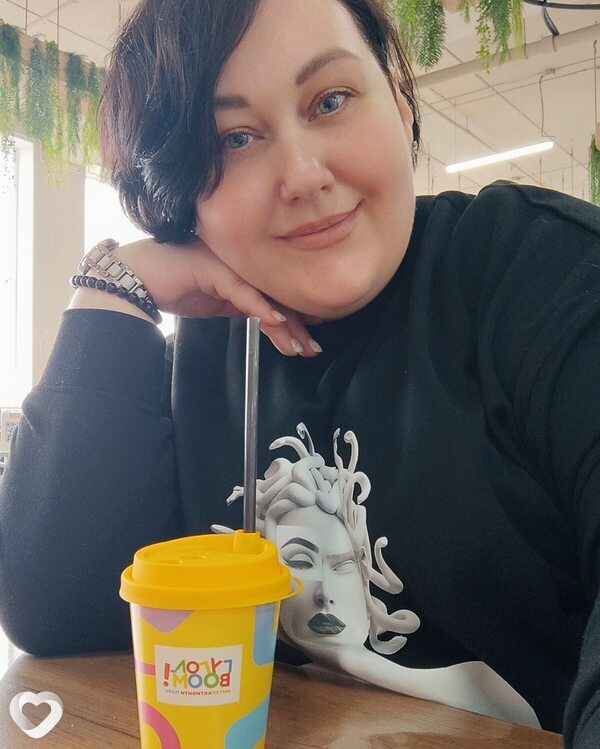 Полина