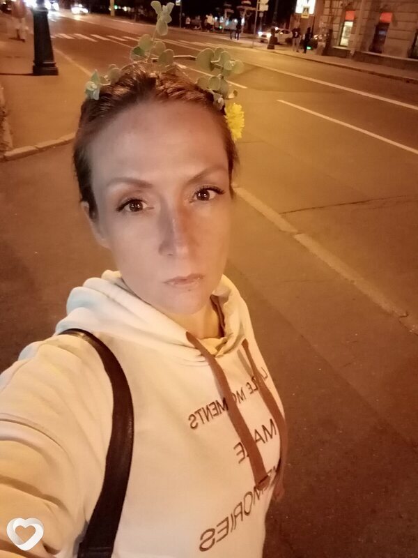 Зина
