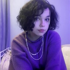 Янина, 21