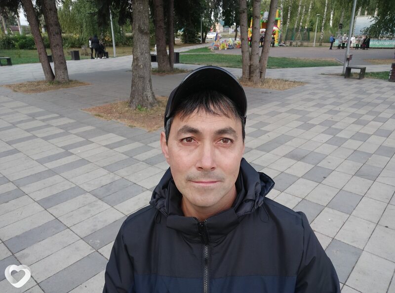 Эрик