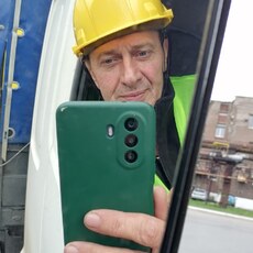 Артурик, 55
