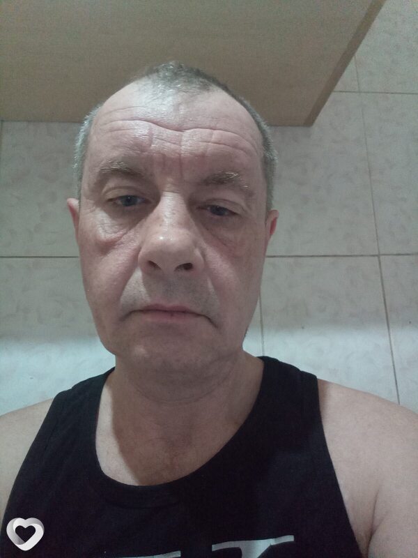 Эрик