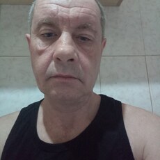 Эрик, 54