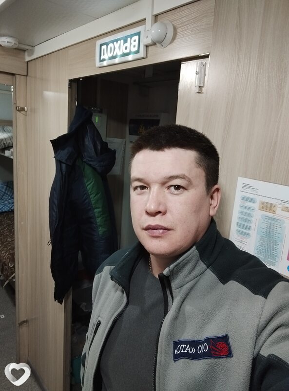 Костя