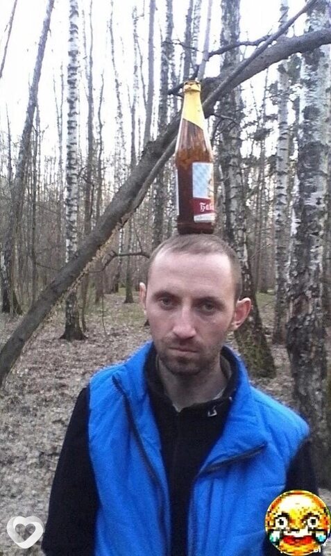 Кир