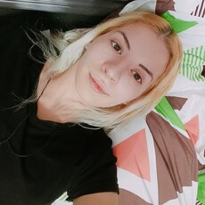 Алиса, 29