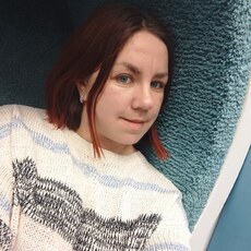 Яна, 32