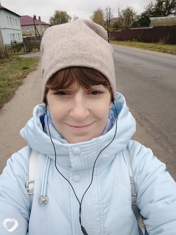 Саша