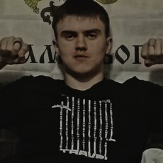Марк, 19