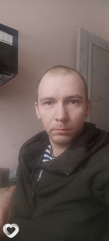 Трофим