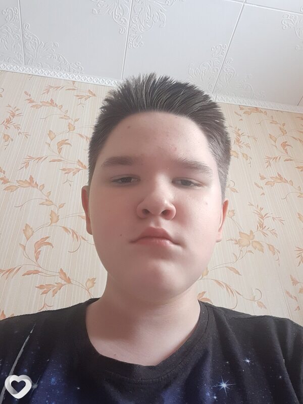 Гриша