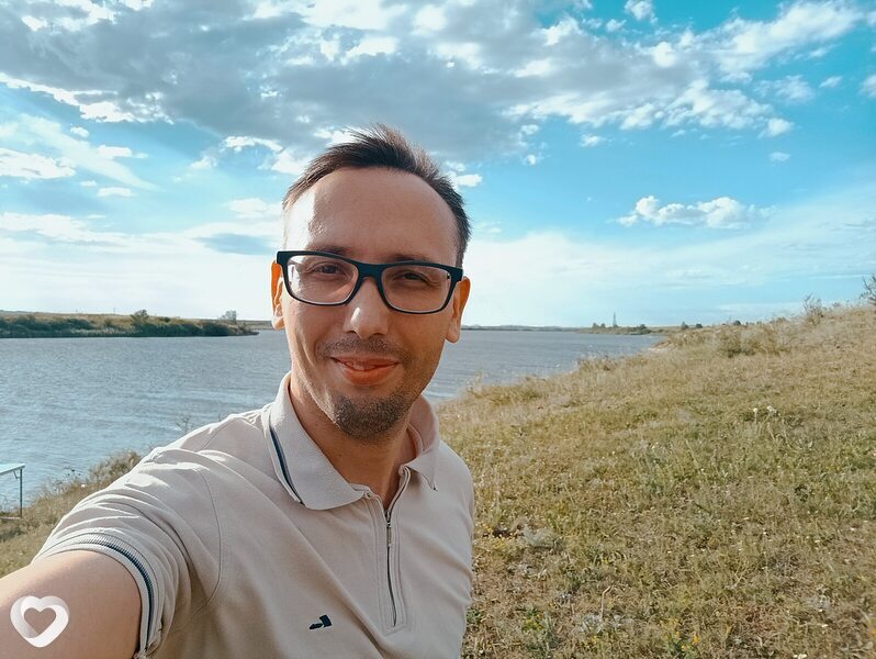 Гена