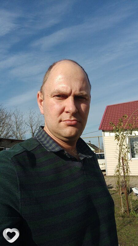 Слава