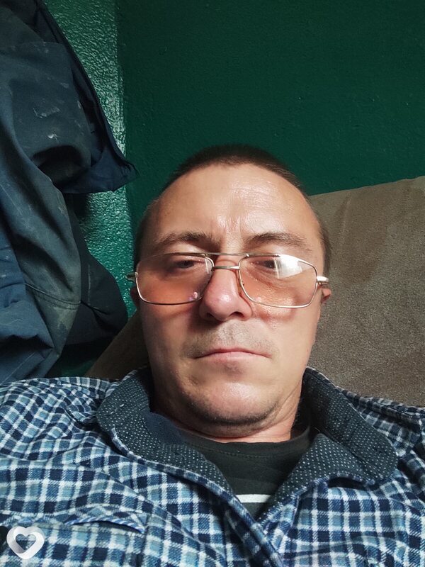 Эрик