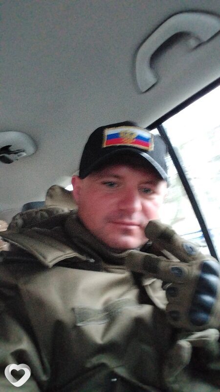 Валя