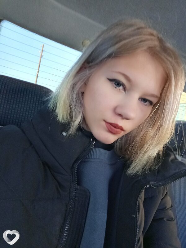 Эмма