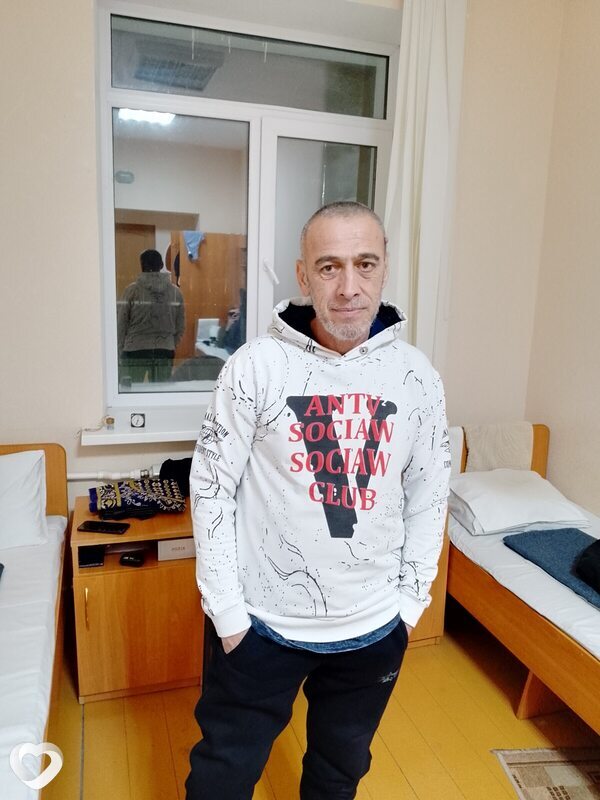 Альбик