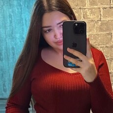 Зинаида, 22