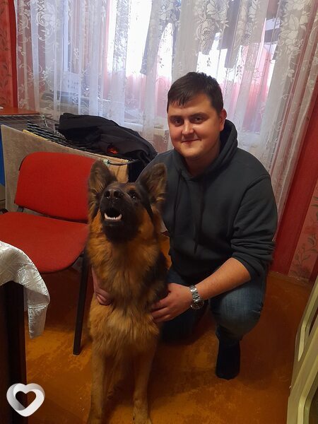 Гоша