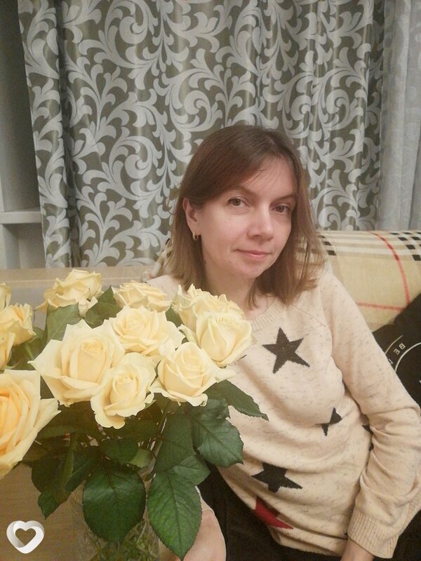 Диана
