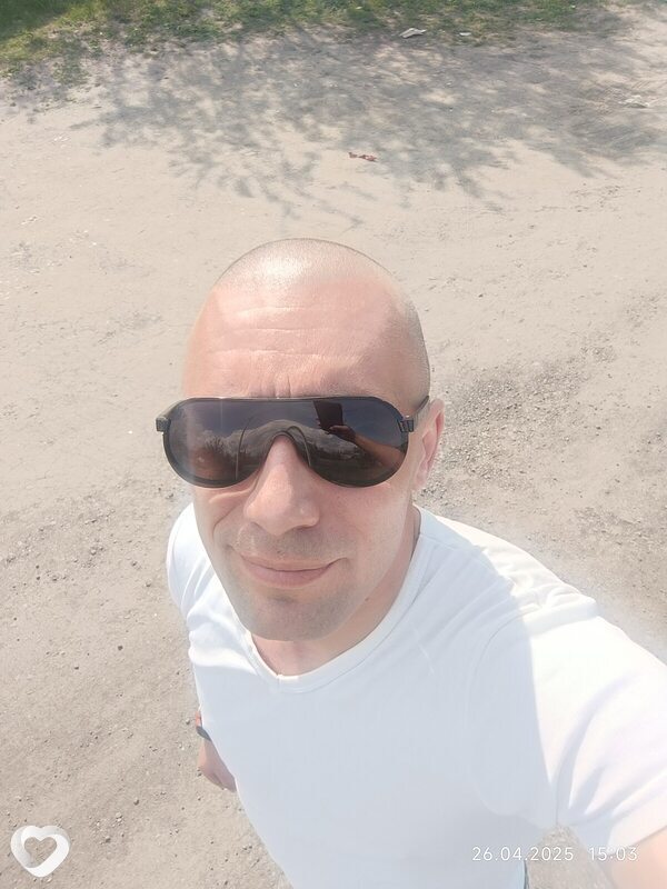 Альбик
