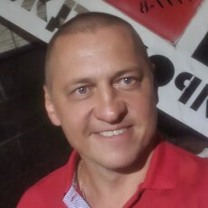Артур, 44