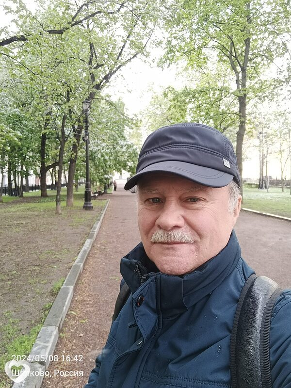 Тёма