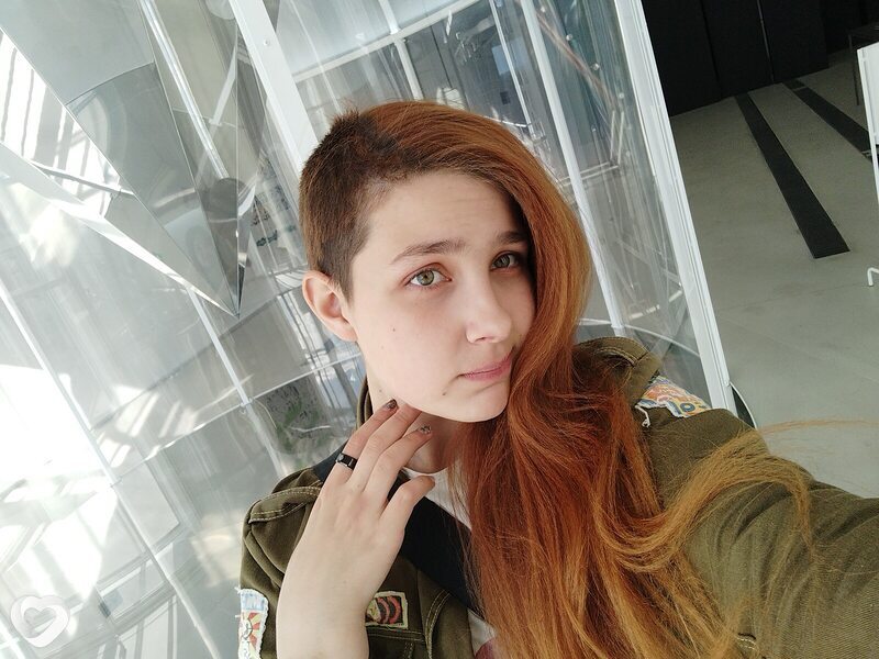 Ксения