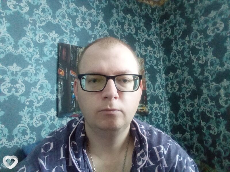 Альбик