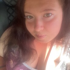 Зоя, 26