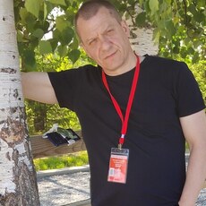 Гаврик, 54