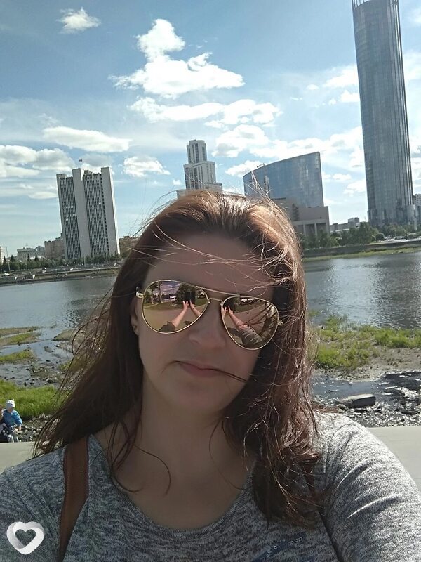 Тома