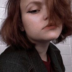 Эмма, 22