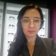 Дина, 46