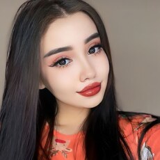 Анна, 26