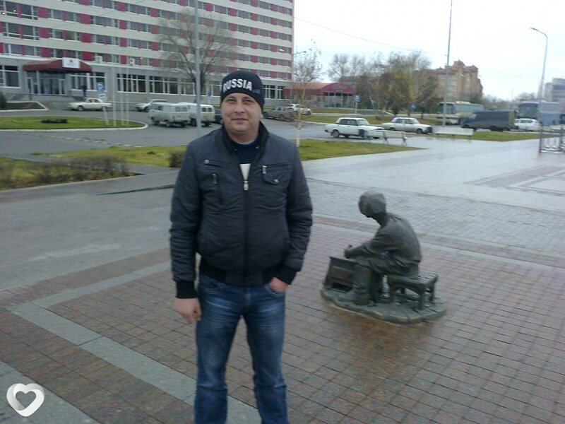 Дима