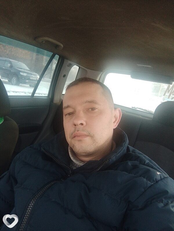 Женя