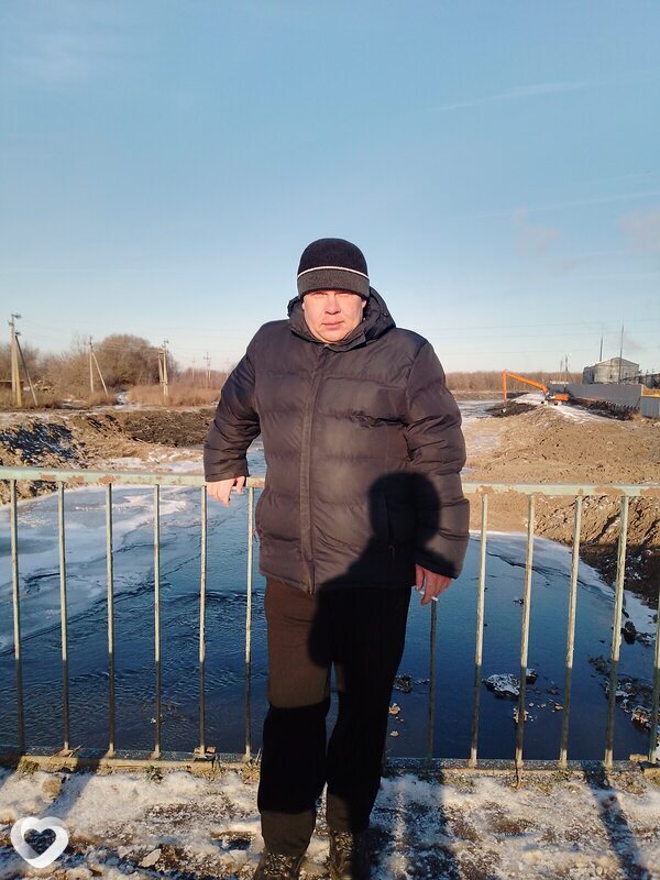 Ден