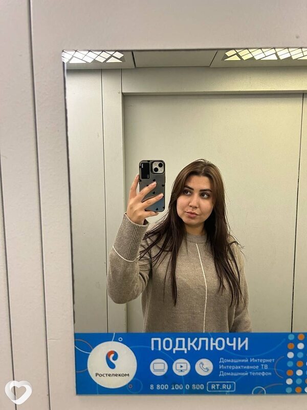 Лена