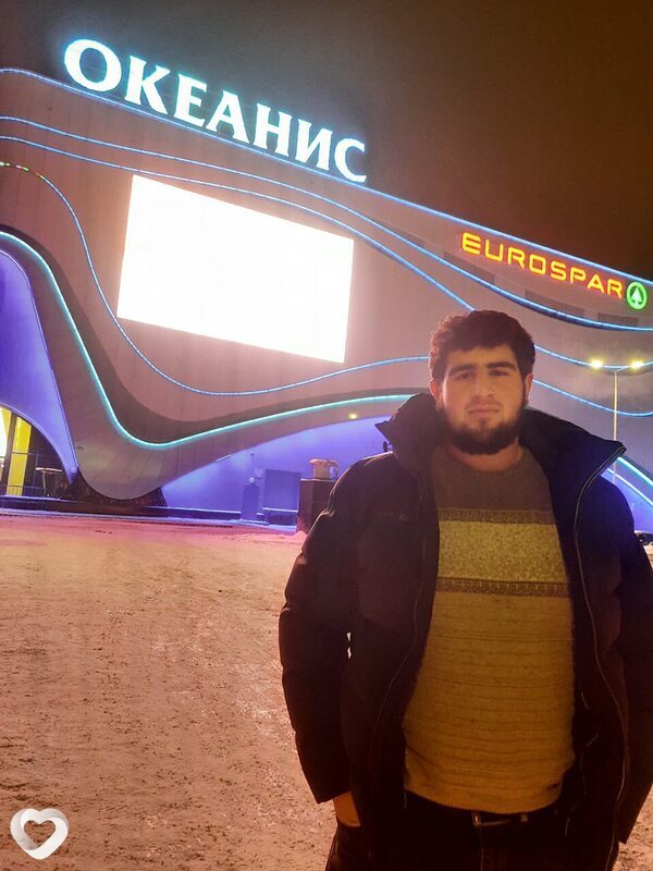 Максим