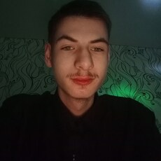 Радомир, 20