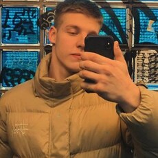 Тёма, 21
