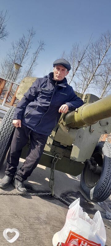 Демид