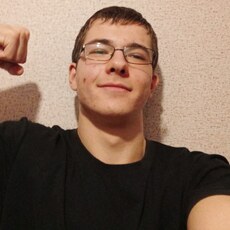 Андрюха, 21