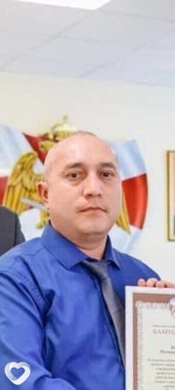 Паша