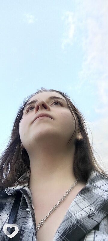 Дина