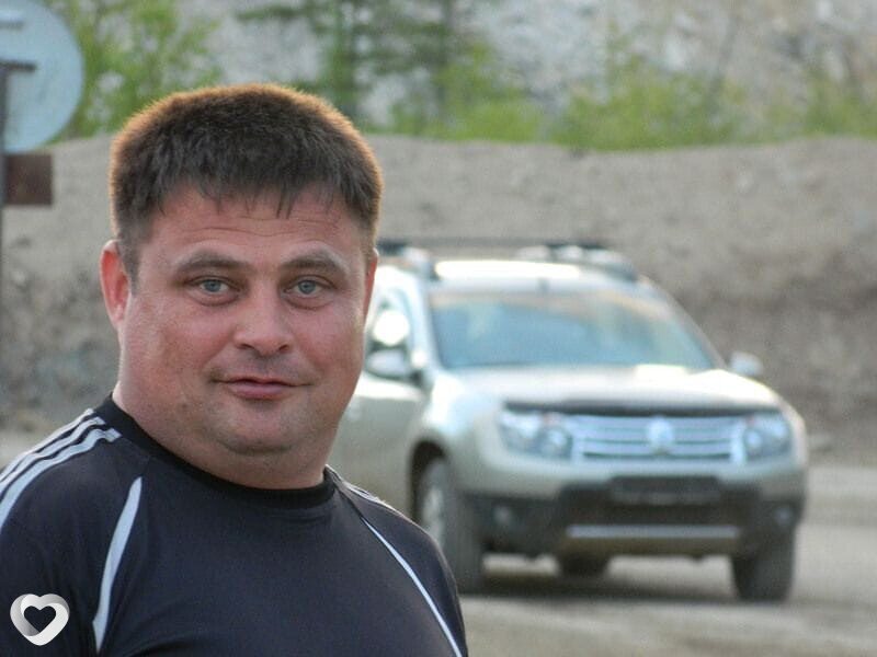 Ден