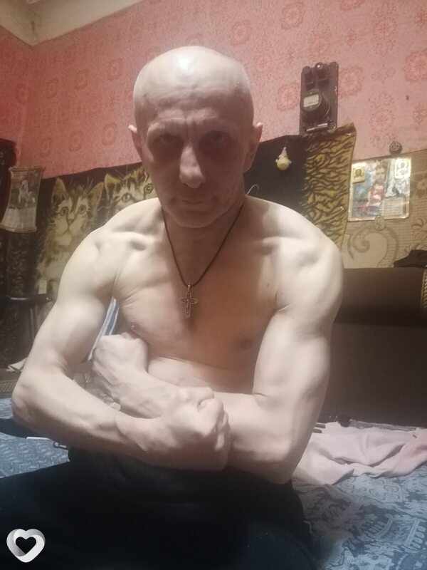 Гена