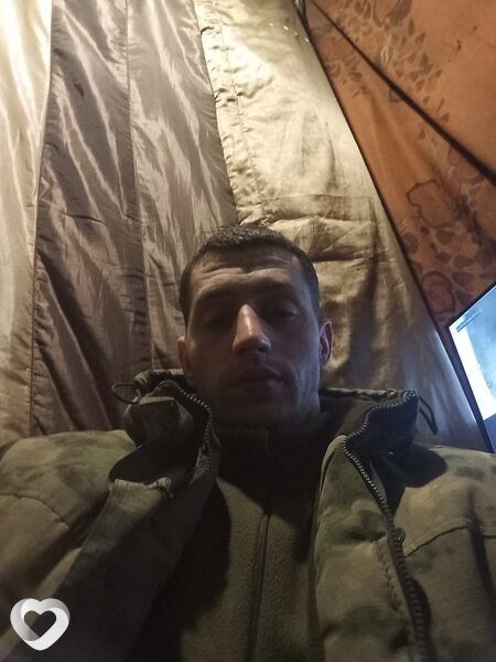 Артурик